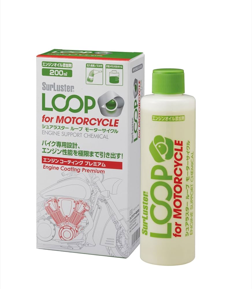 燃焼エンジン用 コーティング剤 潤滑剤 オイル添加剤 燃焼エンジン用 コーティング剤 潤滑剤 オイル添加剤の通販 by